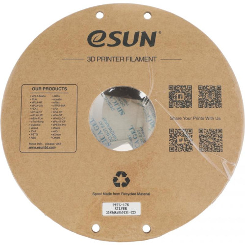 Пластик для принтера 3D Esun PETG175S1P1 PETG d1.75мм 1кг 1цв.