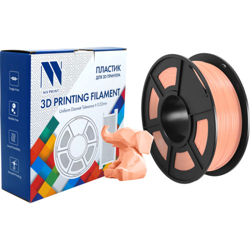-/ Филамент NVPRINT PLA+ Beige для 3D печати диаметр 1.75мм  длина 330 метров  масса 1 кг