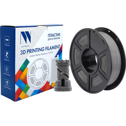 -/ Филамент NVPRINT PLA  Grey для 3D печати диаметр 1.75мм  длина 330 метров  масса 1 кг