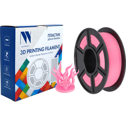 -/ Филамент NVPRINT PLA+ Pink для 3D печати диаметр 1.75мм  длина 330 метров  масса 1 кг