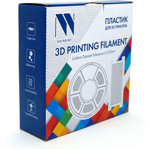 -/ Филамент NVPRINT PLA Matte Purple для 3D печати диаметр 1.75мм  длина 330 метров  масса 1 кг