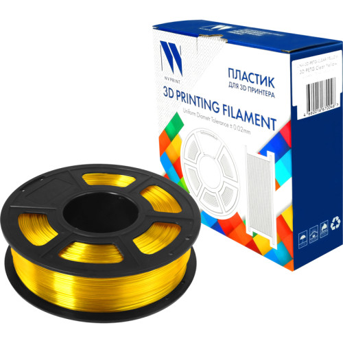 -/ Филамент NVPRINT PETG Clear Yellow Прозрачно-желтый для 3D печати диаметр 1.75мм    масса 1 кг