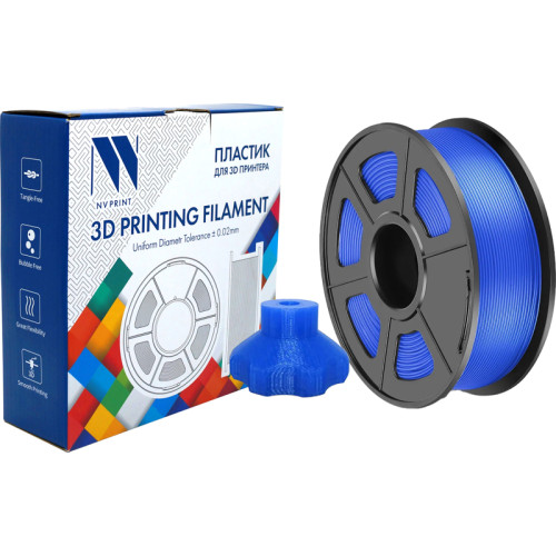 -/ Филамент NVPRINT PETG Blue для 3D печати диаметр 1.75мм  длина 330 метров  масса 1 кг