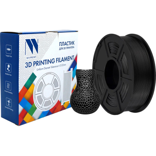 -/ Филамент NVPRINT PLA Carbon Fiber для 3D печати диаметр 1.75мм  длина 330 метров  масса 1 кг