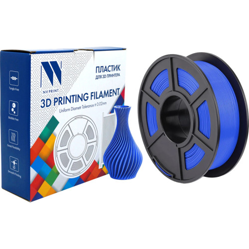 -/ Филамент NVPRINT PLA  Blue для 3D печати диаметр 1.75мм  длина 330 метров  масса 1 кг