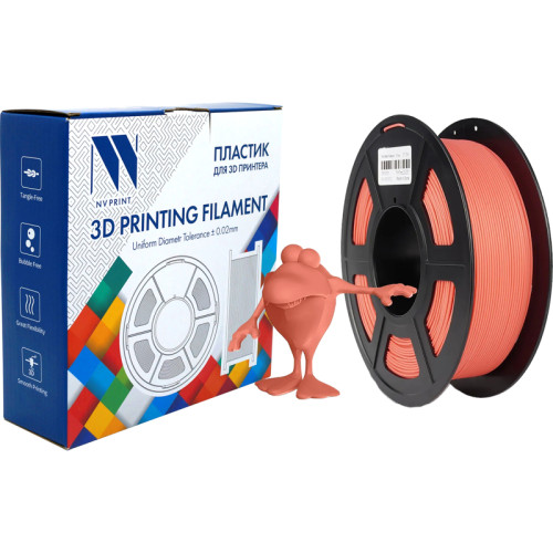 -/ Филамент NVPRINT PLA Matte Pink для 3D печати диаметр 1.75мм  длина 330 метров  масса 1 кг
