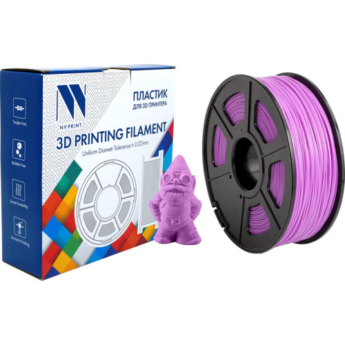 -/ Филамент NVPRINT ABS Purple для 3D печати диаметр 1.75мм  длина 330 метров  масса 1 кг