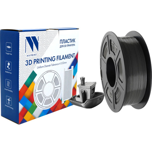 -/ Филамент NVPRINT PETG Grey для 3D печати диаметр 1.75мм  длина 330 метров  масса 1 кг