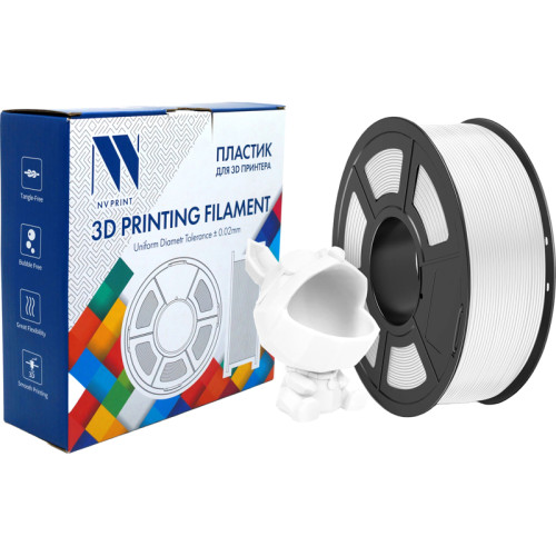 -/ Филамент NVPRINT PLA Meta White для 3D печати диаметр 1.75мм  длина 330 метров  масса 1 кг