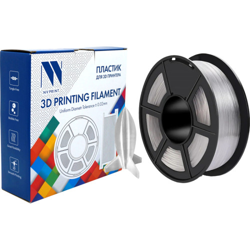 -/ Филамент NVPRINT PA/Nylon для 3D печати диаметр 1.75мм  длина 330 метров  масса 1 кг