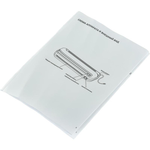 Ламинатор Deli E2132 A4 (70-100мкм) 22см/мин реверс