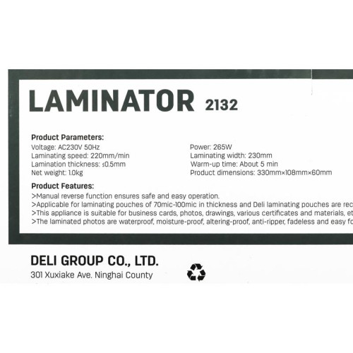 Ламинатор Deli E2132 A4 (70-100мкм) 22см/мин реверс