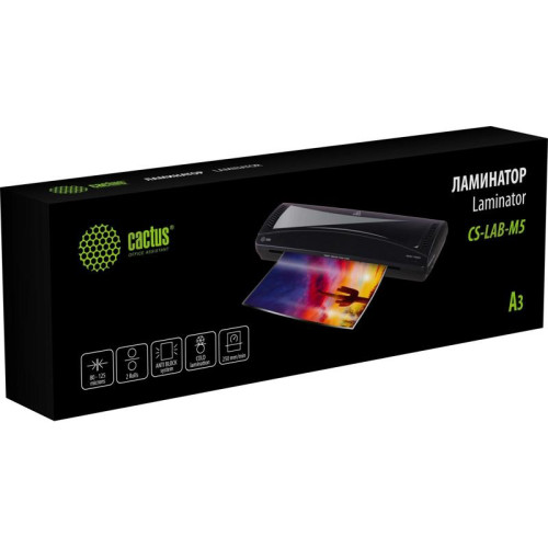 Ламинатор Cactus CS-LAB-M5 черный A3 (80-125мкм) 25см/мин (2вал.) хол.лам. лам.фото