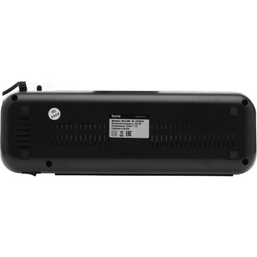 Ламинатор Buro BU-L286 A4 (70-125мкм) 28см/мин (2вал.) лам.фото