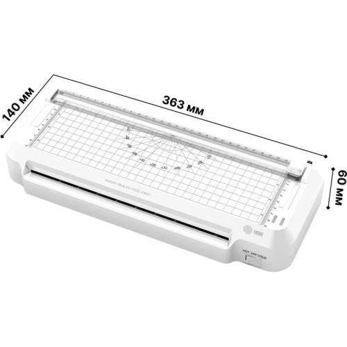Ламинатор Cactus CS-LAB-F2 белый A4 (70-125мкм) 25см/мин (2вал.) хол.лам. лам.фото