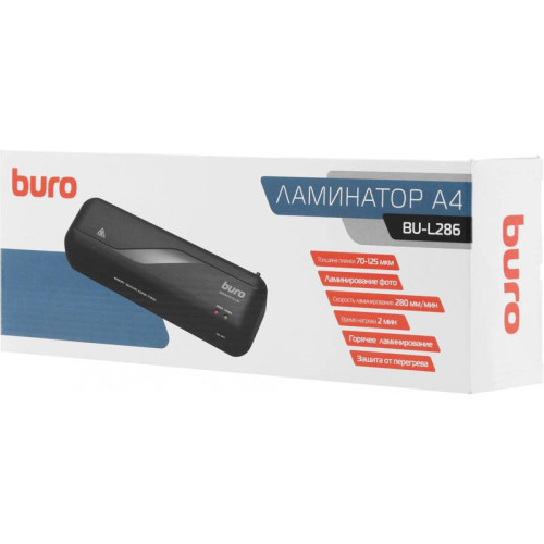 Ламинатор Buro BU-L286 A4 (70-125мкм) 28см/мин (2вал.) лам.фото