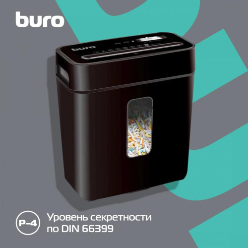 Шредер Buro Home BU-S630 (секр.P-4) фрагменты 6 лист. 11 л, скрепки/скобы/пл.карты