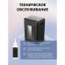 Шредер Cactus CS-SH-G9 черный (секр.P-4) фрагменты 18лист. 30лтр. скрепки скобы пл.карты CD
