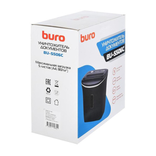 Шредер Buro Home BU-S506C (секр.P-4) фрагменты 5 лист. 12 л, пл.карты