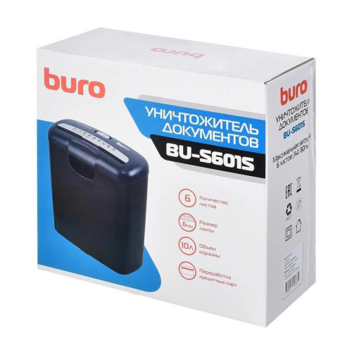 Шредер Buro Home BU-S601S (секр.Р-1) ленты 6 лист. 10 л, пл.карты