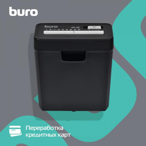 Шредер Buro Home BU-S600 (секр.Р-1) ленты 6 лист. 10 л, пл.карты