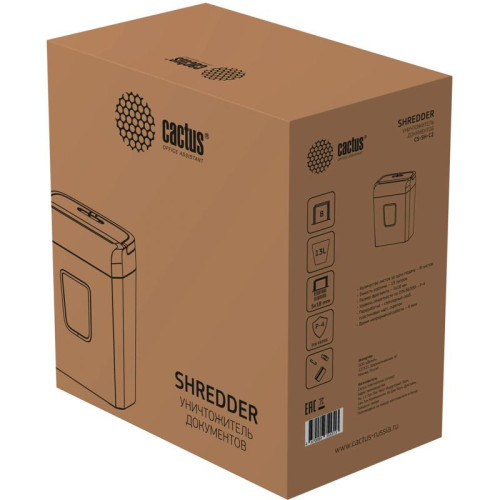 Шредер Cactus CS-SH-C2 черный (секр.P-4) фрагменты 8лист. 13лтр. скрепки скобы пл.карты