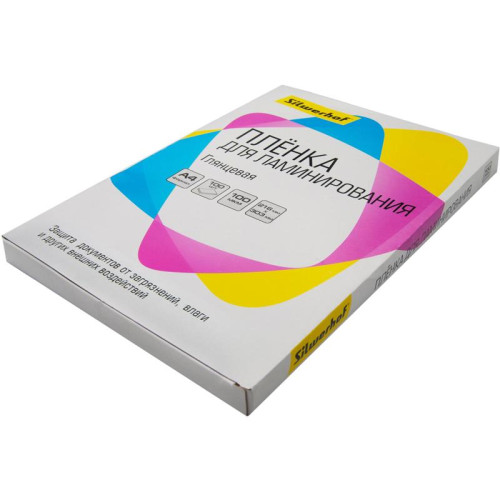 Пленка для ламинирования Silwerhof 100мкм A4 (100шт) глянцевая 216x303мм (4410020)