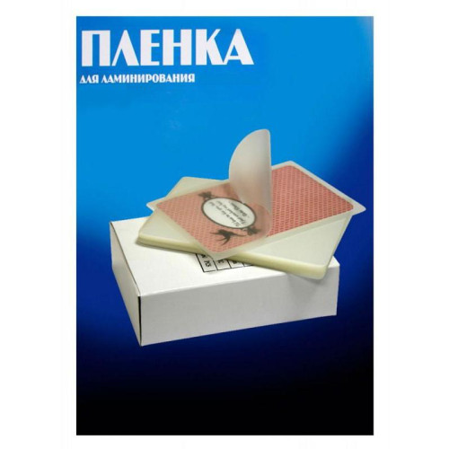 Пленка для ламинирования Office Kit 100мкм A2 (100шт) глянцевая 426x600мм PLP10640
