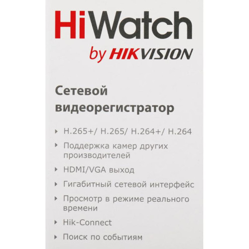 Видеорегистратор HiWatch DS-N304(D)