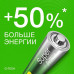 Батарея GP Super Alkaline G-Tech 24А AAA NiMH 1000mAh (8шт) Батарея GP Super Alkaline G-Tech 24А AAA NiMH 1000mAh (8шт)