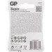 Батарея GP Super Alkaline GP 25A-2CR2 AAAA (2шт) блистер