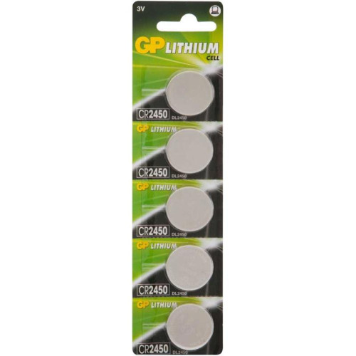 Батарея GP Lithium CR2450 (5шт)