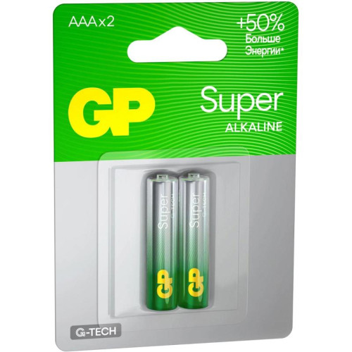 Батарея GP Super Alkaline 24AA21-2CRSBC2 AAA (2шт)