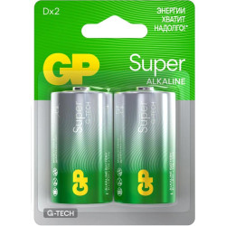 Батарея GP Super Alkaline 13AA21-2CRSBC2 D (2шт)