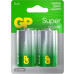Батарея GP Super Alkaline 13AA21-2CRSBC2 D (2шт)