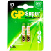 Батарея GP Super Alkaline GP 25A-2CR2 AAAA (2шт) блистер