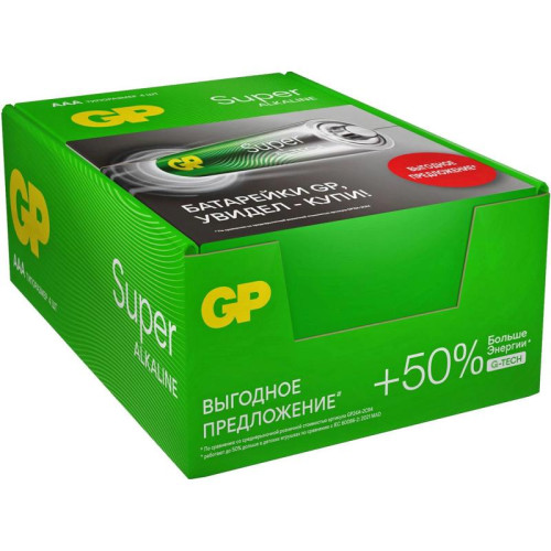 Батарея GP Super 24AA21RA-2CRS4 AAA (4шт) спайка