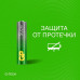 Батарея GP Super Alkaline G-Tech 24А AAA NiMH 1000mAh (8шт) Батарея GP Super Alkaline G-Tech 24А AAA NiMH 1000mAh (8шт)