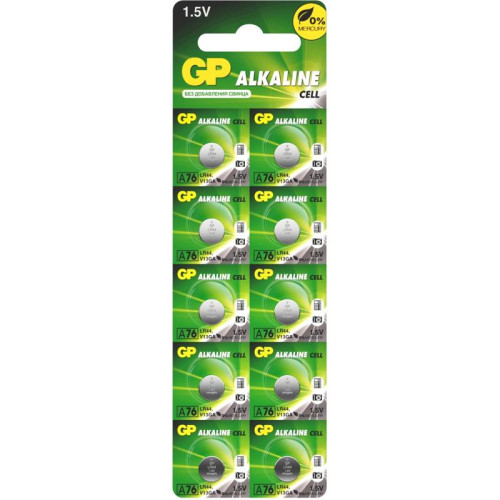 Батарея GP Alkaline A76FRA-2C10 LR44 (10шт) блистер