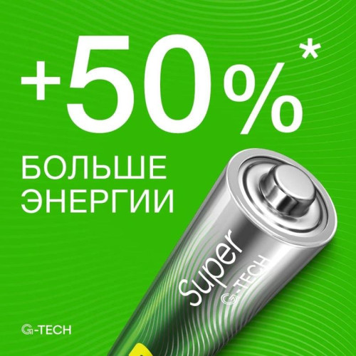Батарея GP Super Alkaline G-Tech 15А AA NiMH 1000mAh (8шт)