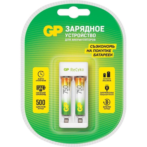Зарядное устройство GP Rechargeable E211/75AAAHCCS-2CR1 AA/AAA NiMH 750mAh (2шт) блистер