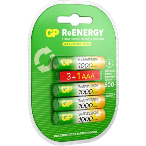 Аккумулятор GP 100AAAHC3/1RGY-2CRCB4 40/400 AAA NiMH 1000mAh (4шт) блистер