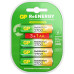 Аккумулятор GP 270AAHC3/1RGY-2CRCB4 32/320 AA NiMH 2700mAh (промо:3+1) (4шт)