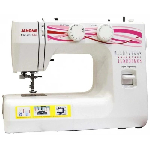 Швейная машина/ Швейная машина Janome Sew Line 500s белый