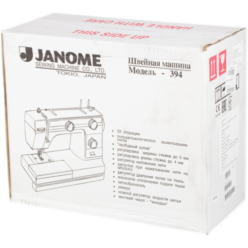 Швейная машина/ Швейная машина Janome 394 белый