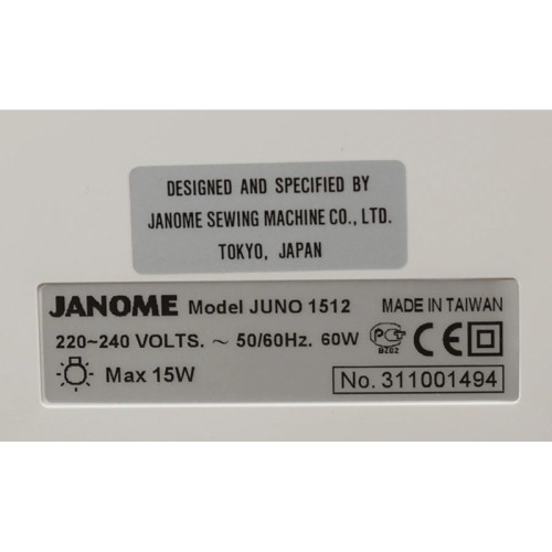Швейная машина/ Швейная машина Janome Juno 1512 белый
