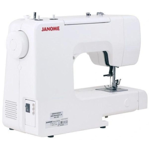 Швейная машина/ Швейная машина Janome JQ 2515S белый