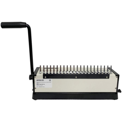 Переплетчик Office Kit B2116 A4/перф.13л.сшив/макс.450л./пластик.пруж. (4.5-45мм)