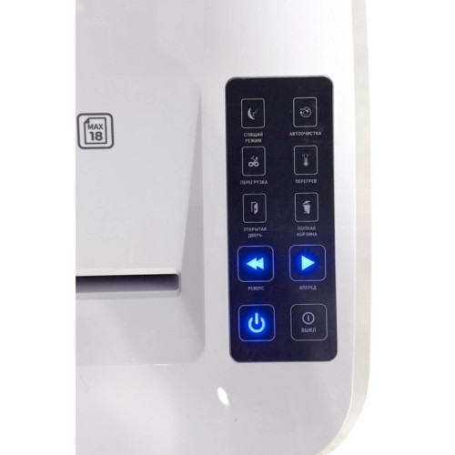 Шредер Office Kit S225 1,9х12 белый (секр.P-5) фрагменты 18лист. 35лтр. скобы пл.карты CD