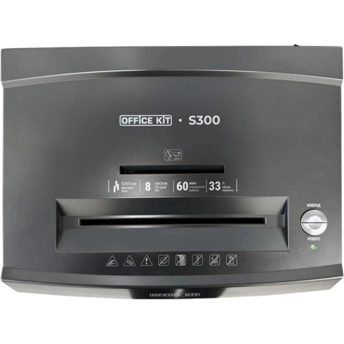 Шредер Office Kit S300 0,8x5 черный (секр.P-7) фрагменты 8лист. 33лтр. пл.карты CD Шредер Office Kit S300 0,8x5 черный (секр.P-7) фрагменты 8лист. 33лтр. пл.карты CD